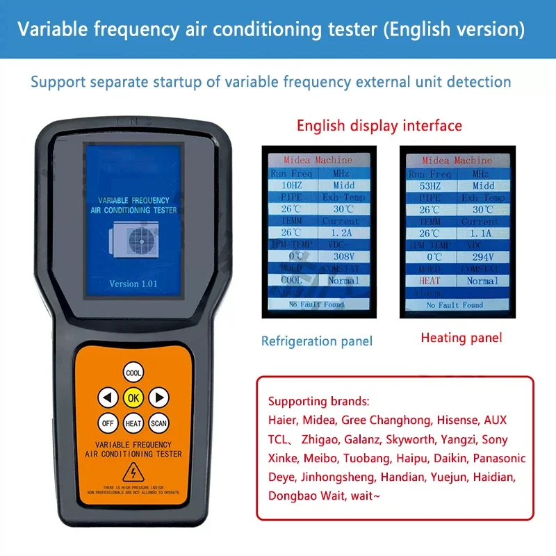 Suitable For Multi Brand Variable Frequency Air Conditioning Tester Compressor Fan Maintenance Tester English Version