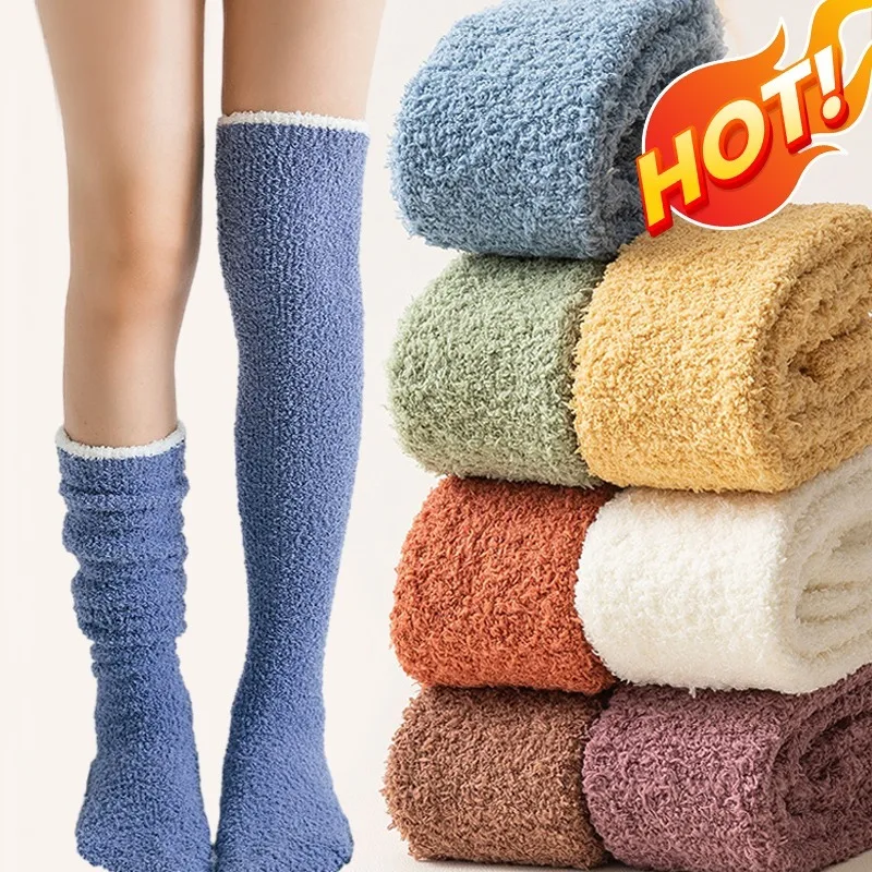 

Winter Coral Fleece Long Socks Women Plush Winter Warm Thick Thigh Knee Pads Stockings Leg Warmer High Home Sleep Floor Sock