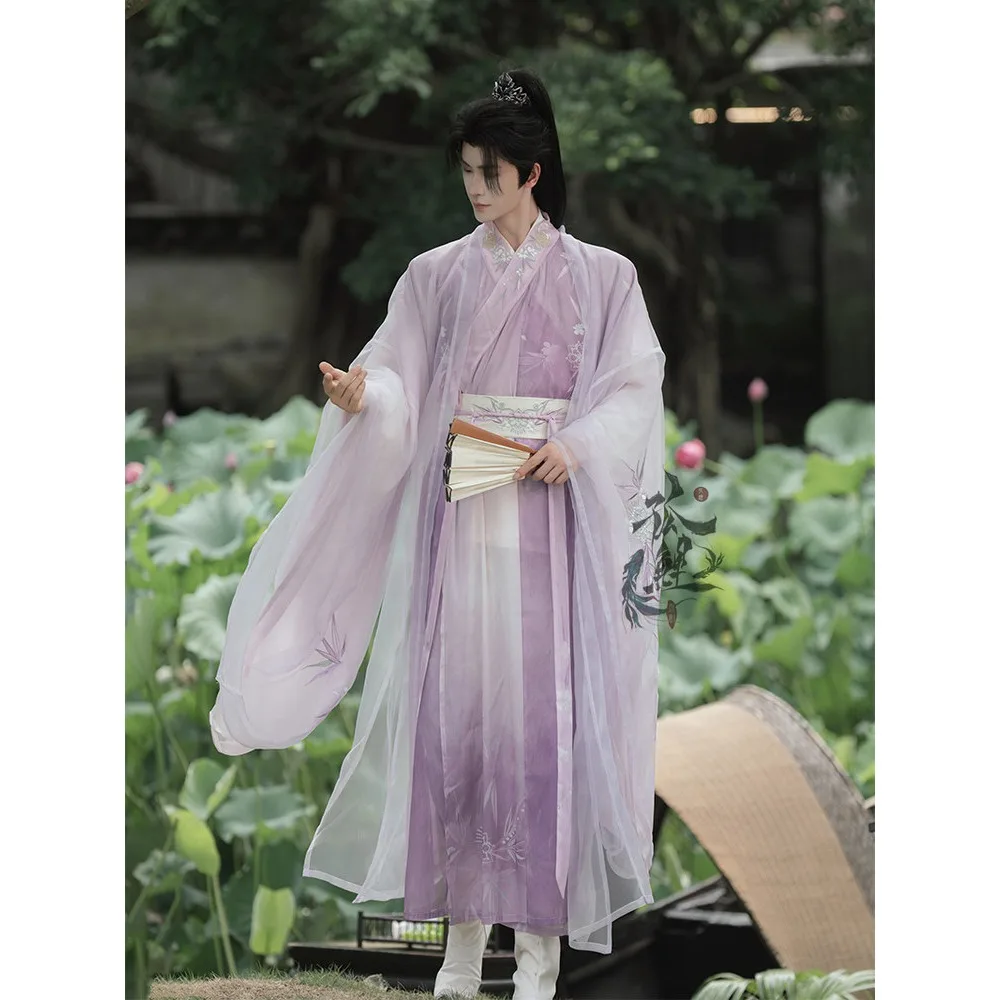 Unisex Hanfu, Cross Collar Long Shirt, Embroidery Double Layer, Flowy Wide Sleeve