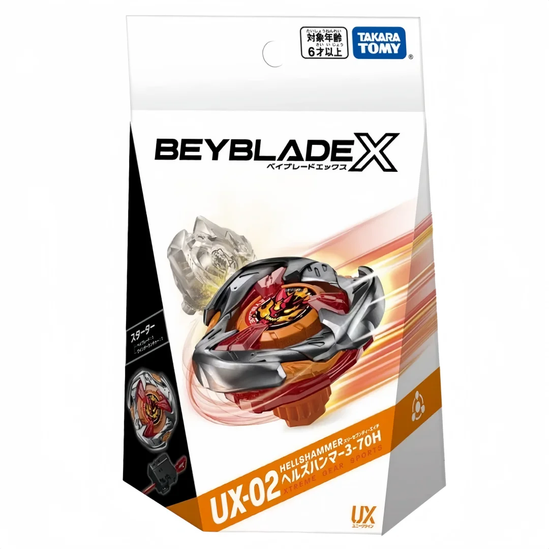 genuine-beyscollector-tt-ux-02-hells-hammer-3-70h-starter