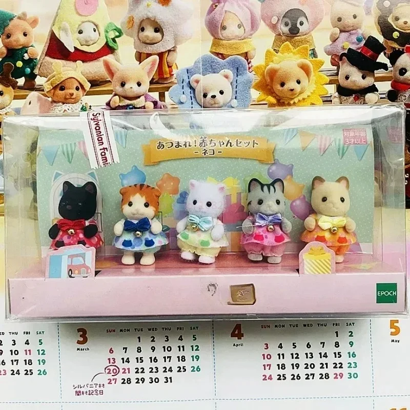 A Set Anime Sylvanian Doll Figure Kawaii Cute Decoration Model Pendant Forest Families Room Ornaments Kid Families Birthday Gift