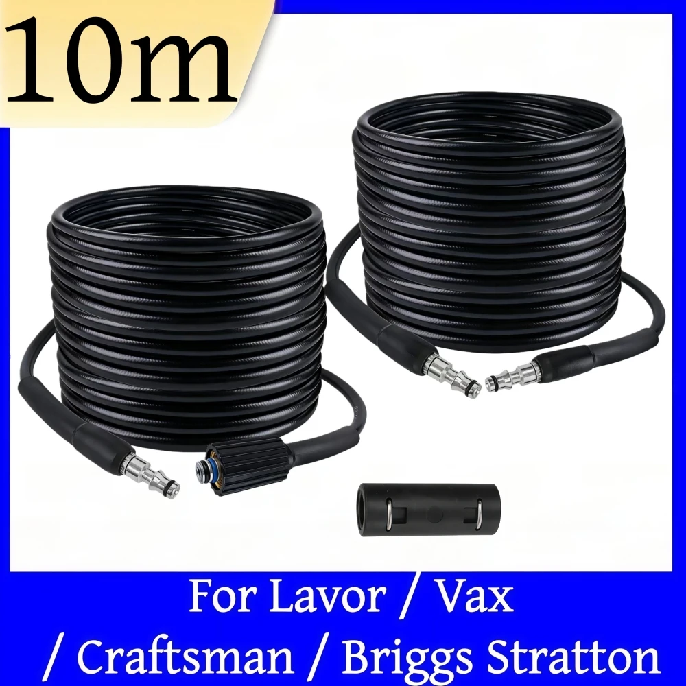 

Шланг машины очистки давления 10м/32ft 6090psi Шланг расширения очистки воды для машины мытья машины для мастера Lavor Vax Briggs Stratton