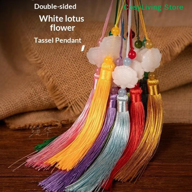 [CL]Handmade Colorful Lotus Tassel Pendants With Soft Silky Fringe White Resin Decor For Car Bags Home Decor Gifts[CL]
