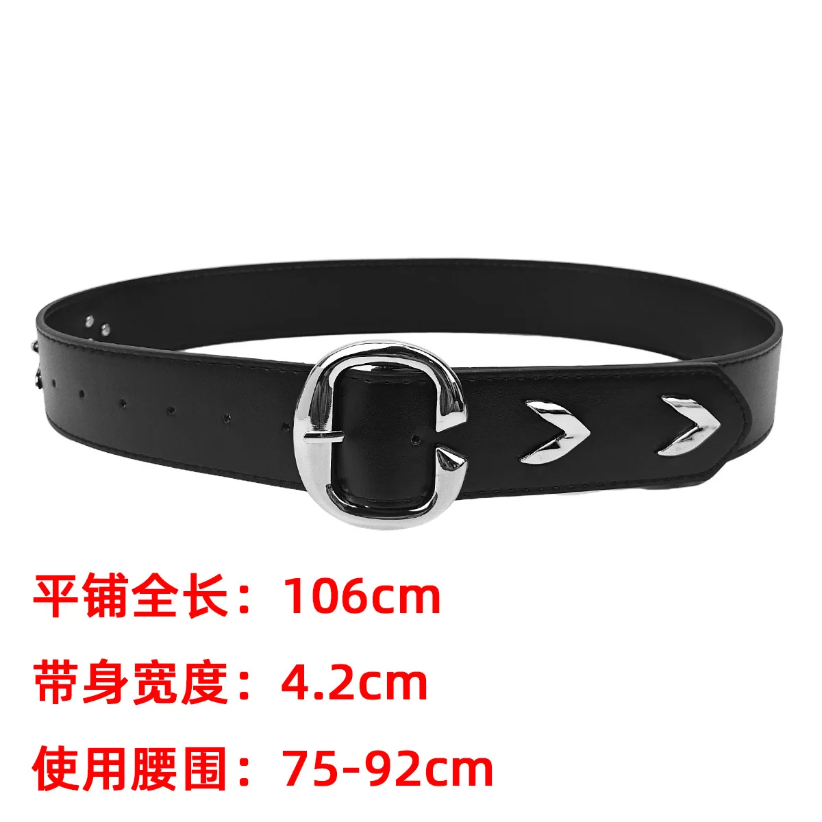 حزام نسائي فاخر جديد كاجوال كلاسيكي بإبزيم فضي مقاس كبير - زوج مع جينز وسراويل وفستان لهدايا مثالية