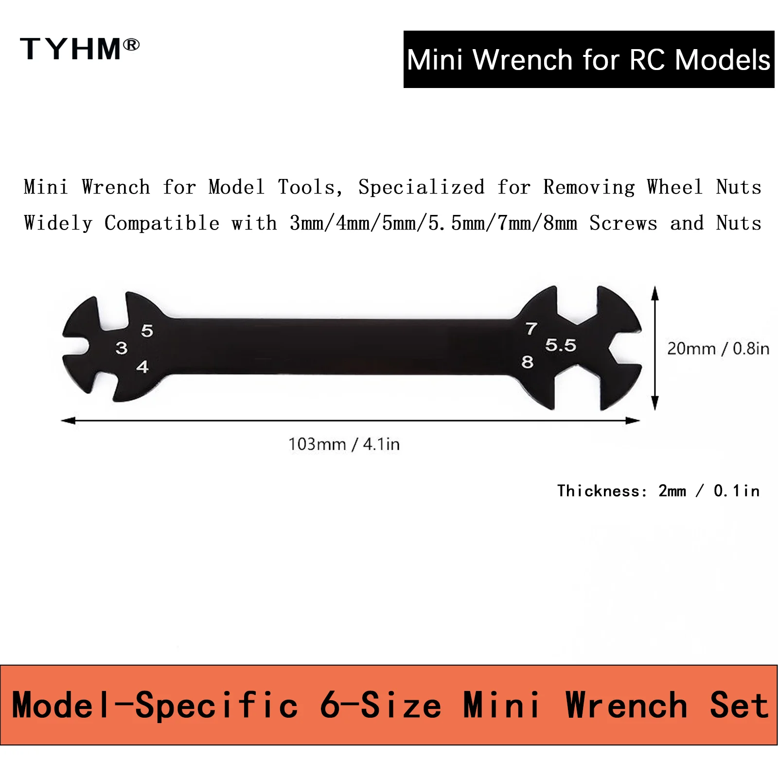مفتاح ربط نموذجي 6 في 1 يمكن التحكم فيه عن بعد، يتضمن 3 مم/4 مم/5 مم/5.5 مم/7 مم/8 مم لإزالة وصواميل سداسية #3