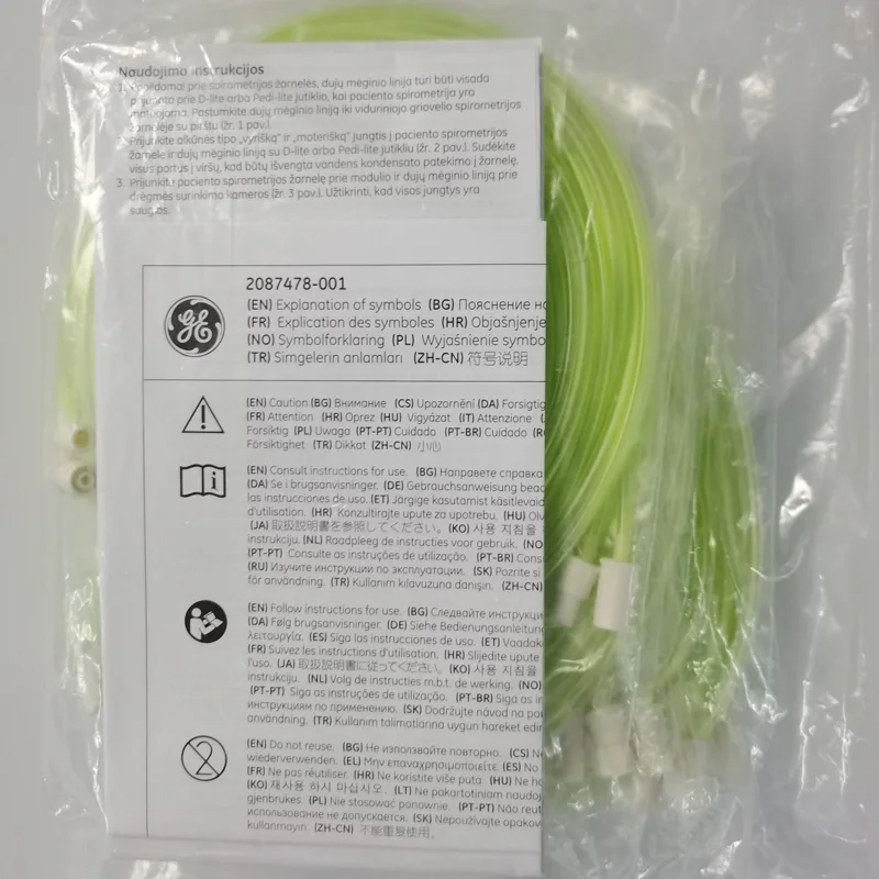 لأنبوب قياس التنفس GE Ohmeda يمكن التخلص منه 2 متر/7ft 890031