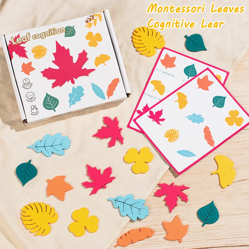 

Детские деревянные 27 имитационных листьев Монтессори для мальчиков и девочек, детский сад, дошкольное образование, подарки на день рождения