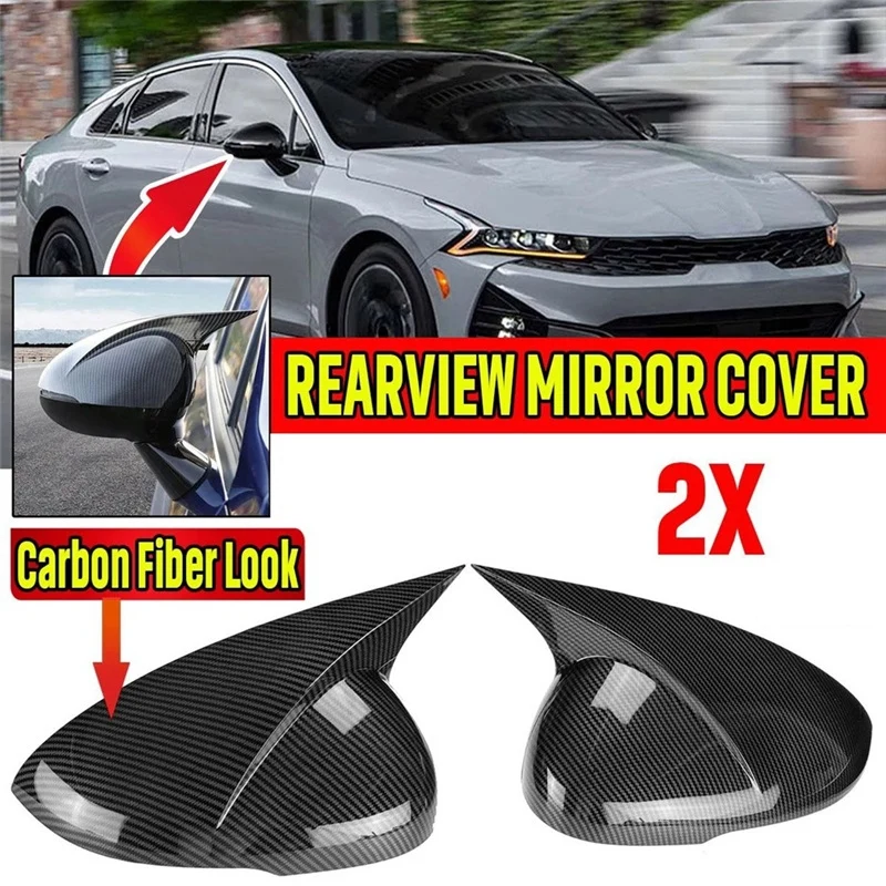 M Style Car Carbon Fiber Rearview Mirror Cover Trim Frame Side Mirror Caps for KIA K5 Optima 2020 2021