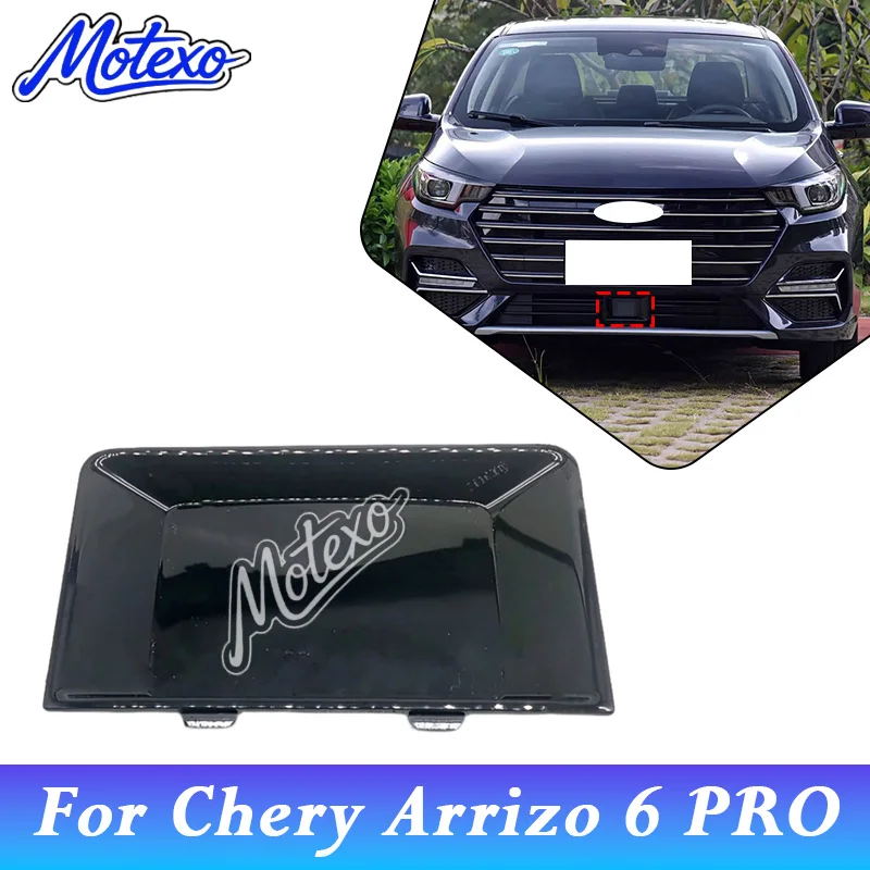 ACC Radar Cover For Chery Arrizo 6 PRO Car Front Bumper Lower Grille AEB Sensor Cover