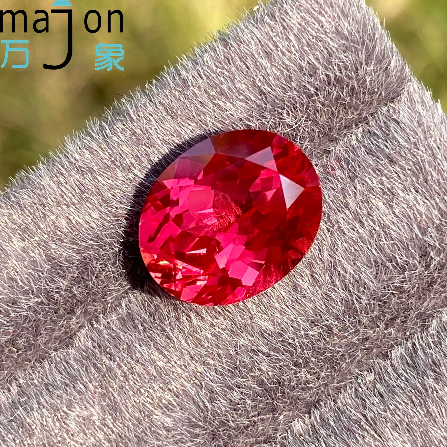 

Овальная форма, выращенный в лаборатории сапфир Padparadscha для изготовления ювелирных изделий на выбор с сертификатом AGL