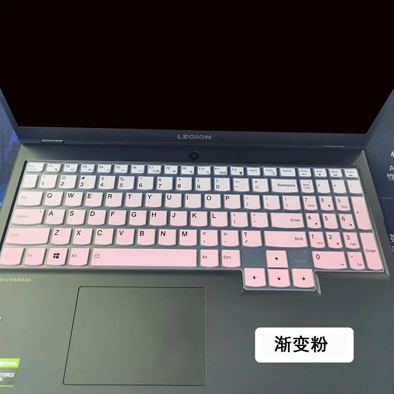 Silikonowa osłona klawiatury do laptopa Lenovo LOQ 15 2024 15IRX9 / 15IAX9I / 15IAX9 / 15ARP9 15AHP9 / LOQ 16IRX9 16APH9 16''