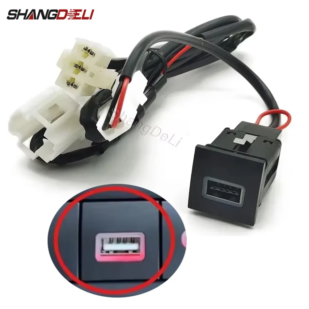 12V/24V Red LED Light fit for Golf 5 Golf 6 Car USB QC3.0 Charger Socket Single Interface with Cable Car Accessories