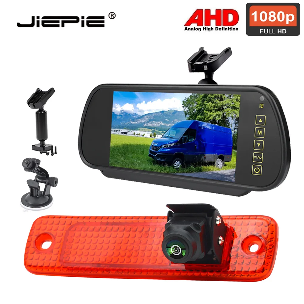 JIEPIE AHD-1080P Brake Light Reversing Camera kit with 7