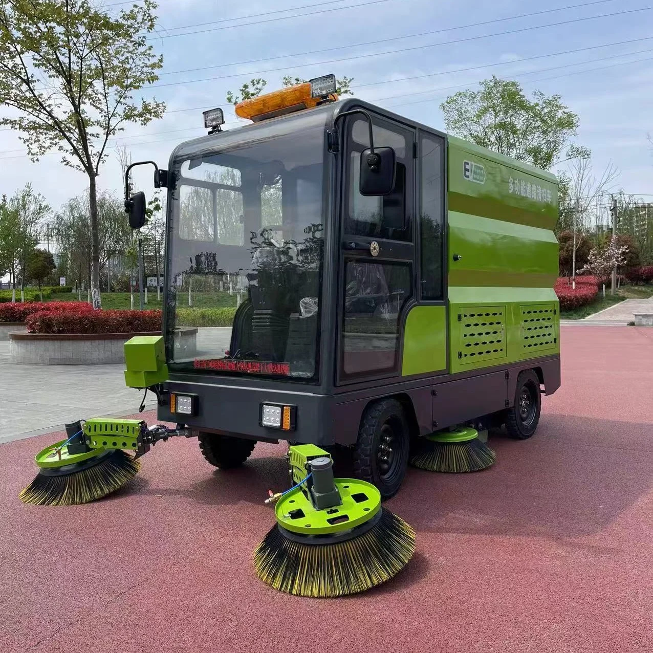 Commercial Factory Workshop Road Sanitation Ride-on Industrial Sweeper Electric Four-wheel Sweeper