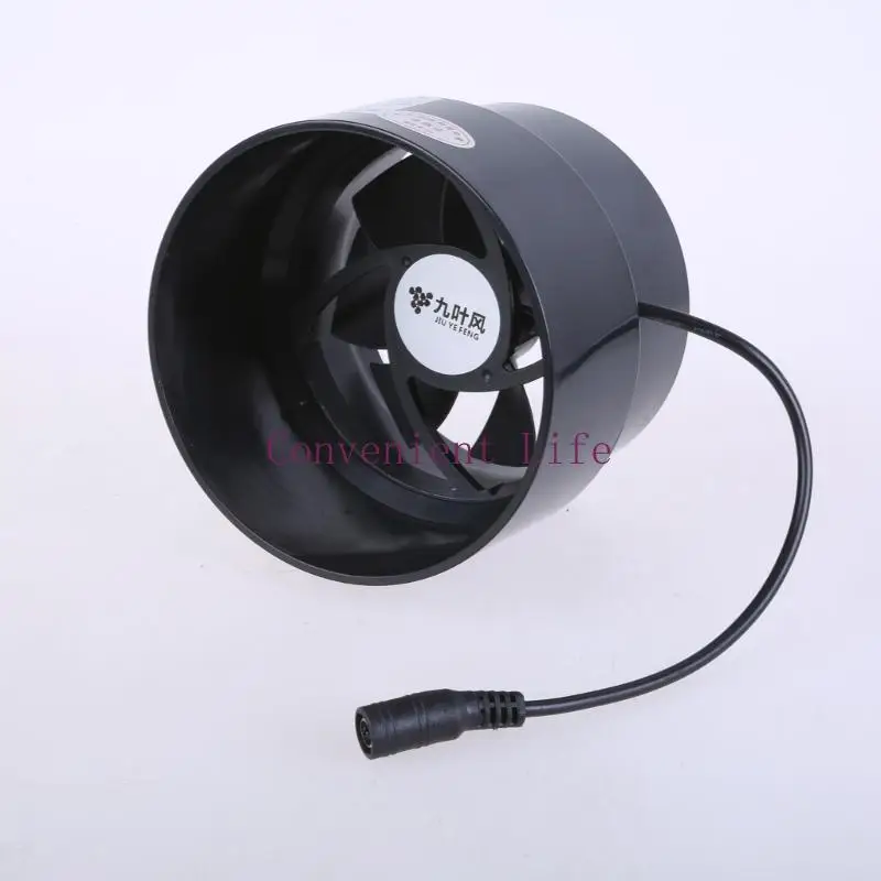 L1EE مروحة تهوية قوية AC100-240V مضمنة مروحة قناة معززات تنفيس 3.35 بوصة #4