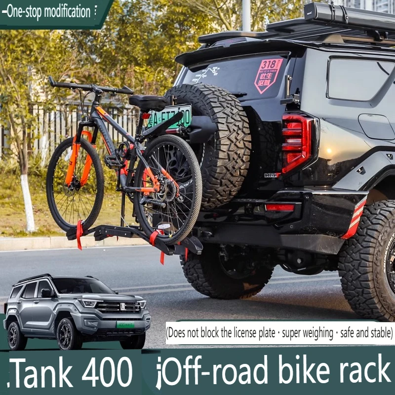 

Tank Haval Car Mounted Bicycle Rack Car Trunk Rear Hanging Rack Square Mouth Modification Single Frame