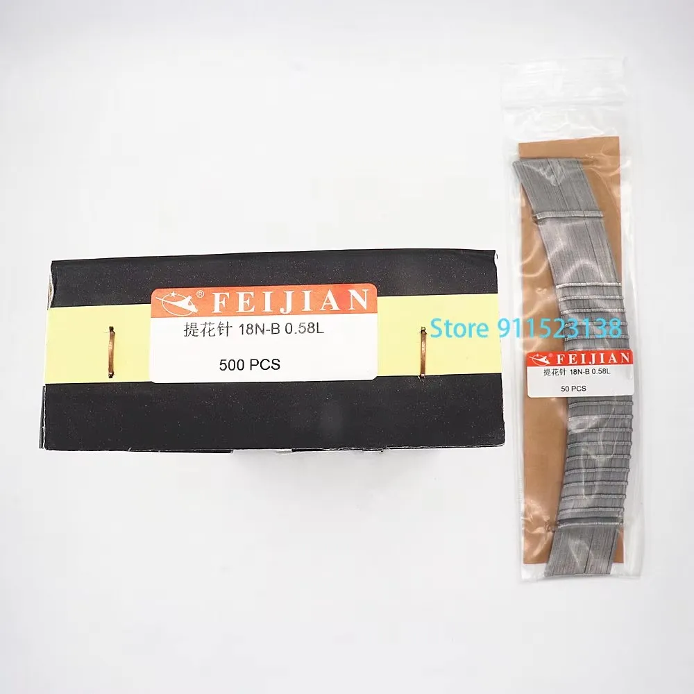 

500 Pcs Genuine Feijian Knitting Selector 18N-B 0.58L For Sock Knitting Machine