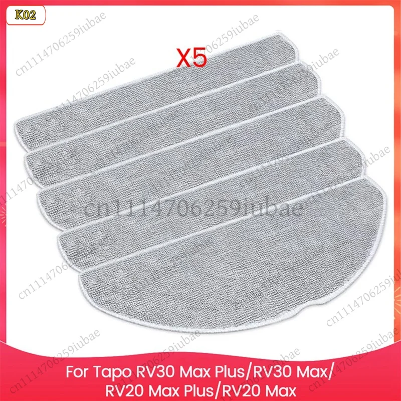 BK Washable Mop Cloth For RV30 Max Plus, RV30 Max, RV20 Max Plus, RV20 Max Robot Vacuum Cleaner Replacement Parts