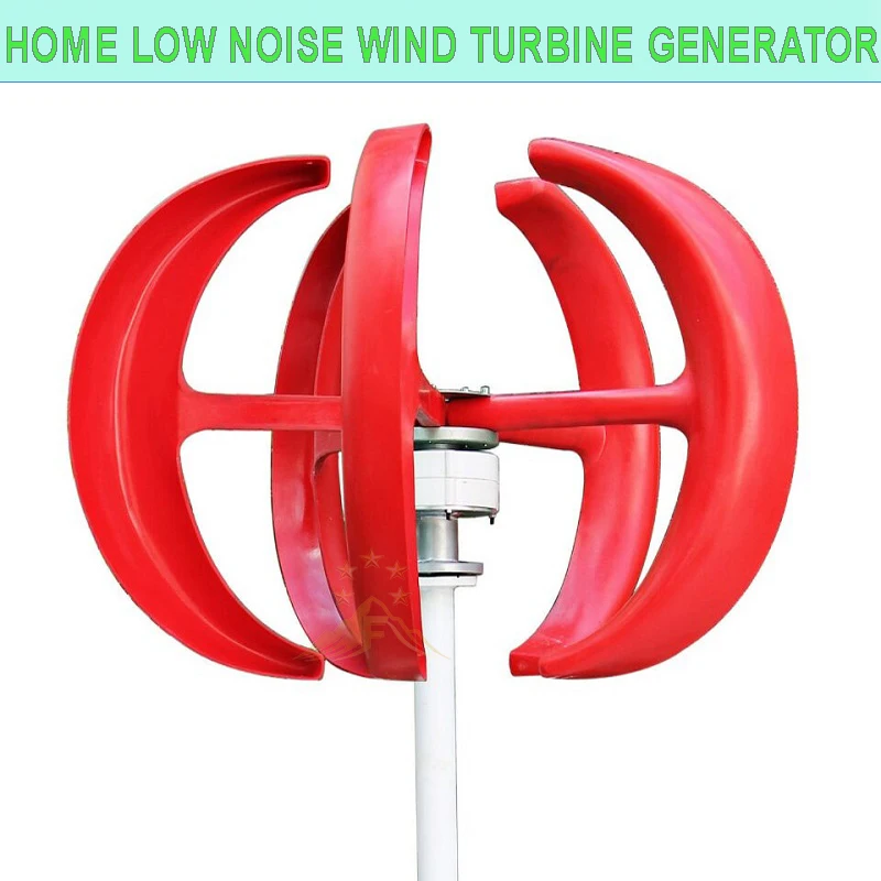 Red Lantern Shape 500W 12V 24V Wind Power Turbine Home 0.5KVA Vertical Free Energy Windmill Generator With MPPT Battery Charger