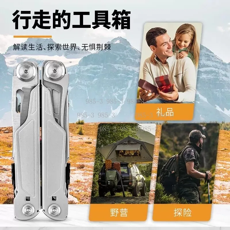 28-in-1 Multi Function Hand Tool, Portable Folding Camping EDC Plier