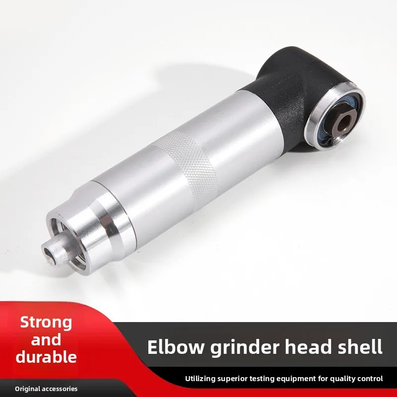 Strong and durable elbow grinding machine head shell, metal body pneumatic accessories, strong wear-resistant modified head