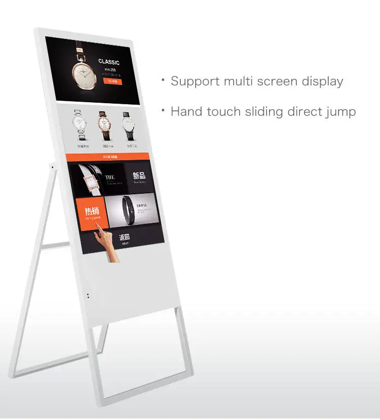 

Customizable 32-Inch LED Indoor/Outdoor Digital Signage Wall Mount Touch Screen WiFi Moveable Battery 1-Year for Advertising