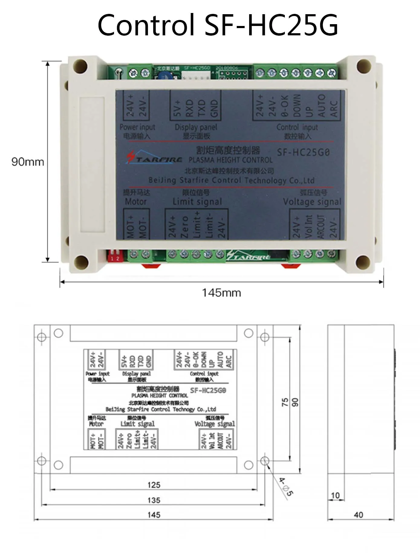 Imagem -02 - Plasma Tocha Altura Controlador Arco Automático Cap Voltagem Thc Sf-hc25k