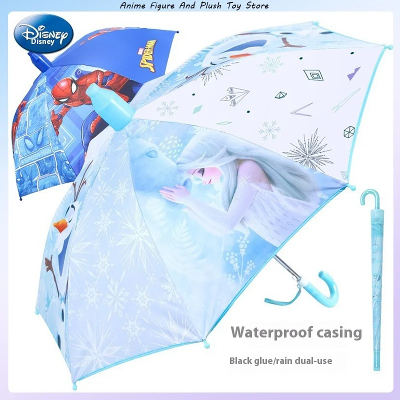 Disney Children's Umbrella Sleeve Anti drip Black Rubber Sunscreen and Sunshade Student Umbrella Baby Eye Rain Dual purpose Set