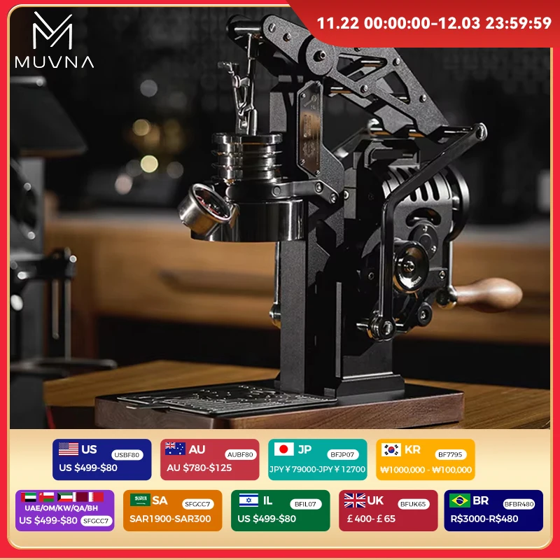 MUVNA Semi-automatic hand cranked espresso machine/full mechanical variable pressure coffee maker/58mm professional brewing head