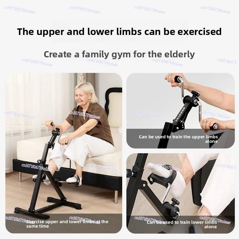 Rehabilitation Training Equipment Bicycle Household Upper and Lower Limbs Elderly People Hand and Leg