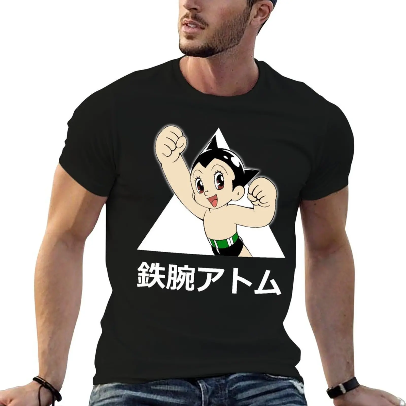 

shirts t man t - luxury Boy Atom cotton Astro (Tetsuwan tshirt quality Mighty man Atom) brand T-Shirt shirts high funny