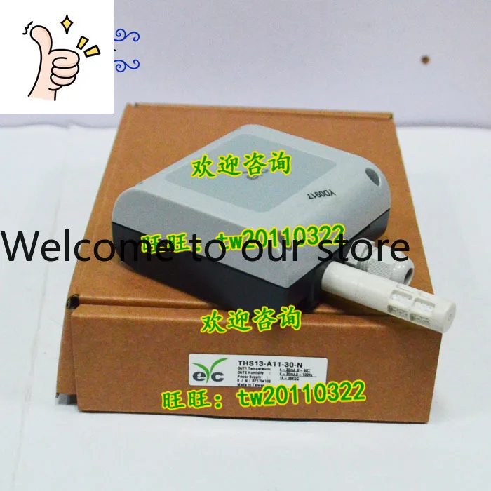 Eyc Temperature Tra…