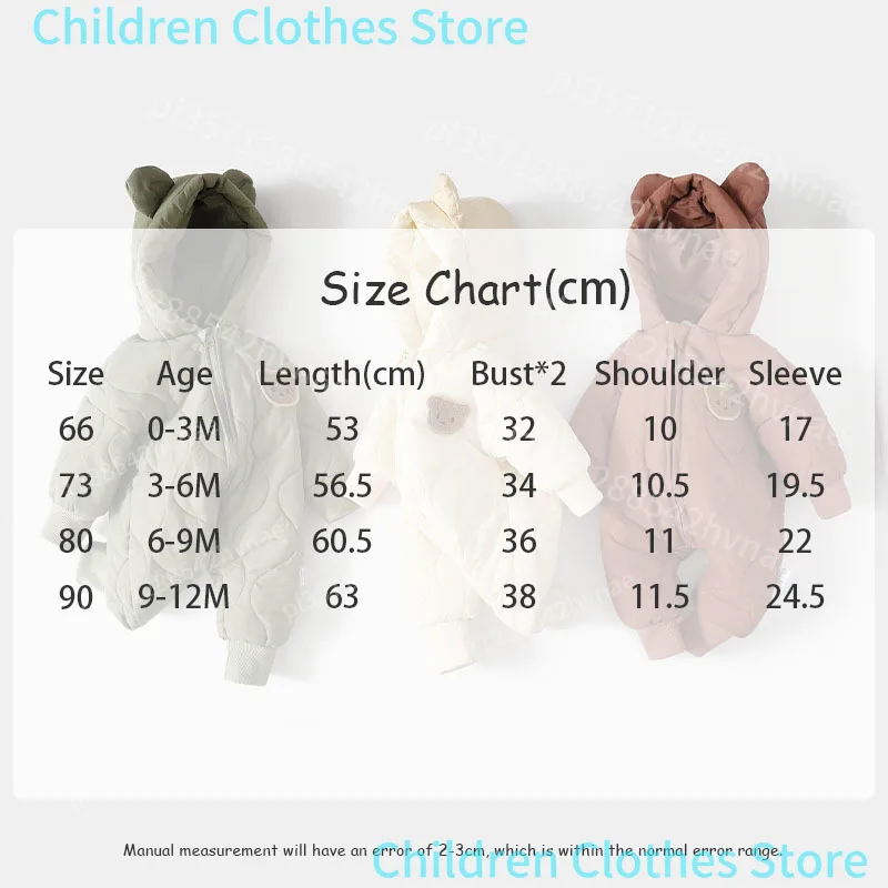 ﻿   الشتاء الطفل أبلى الملابس الفراء بطانة الدافئة طفل الفتاة الصبي الكرتون الدب الرضع بذلة