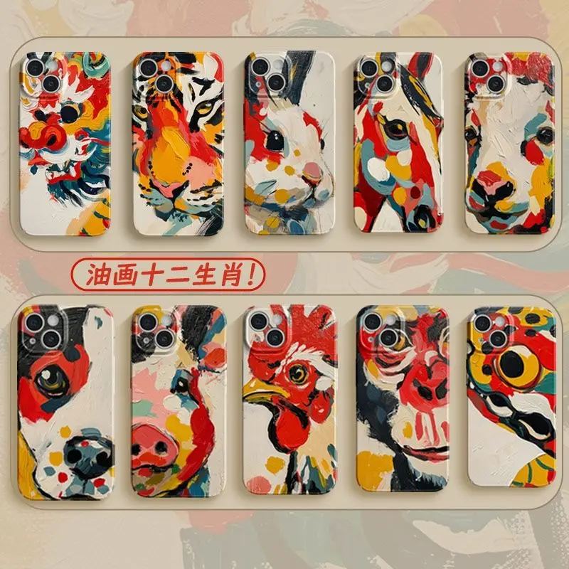 

2025 New Artistic Zodiac Phone Shell for iPhone16pluspromax/14/13/15 Fashionable New Year Drop-resistant Protective Cover