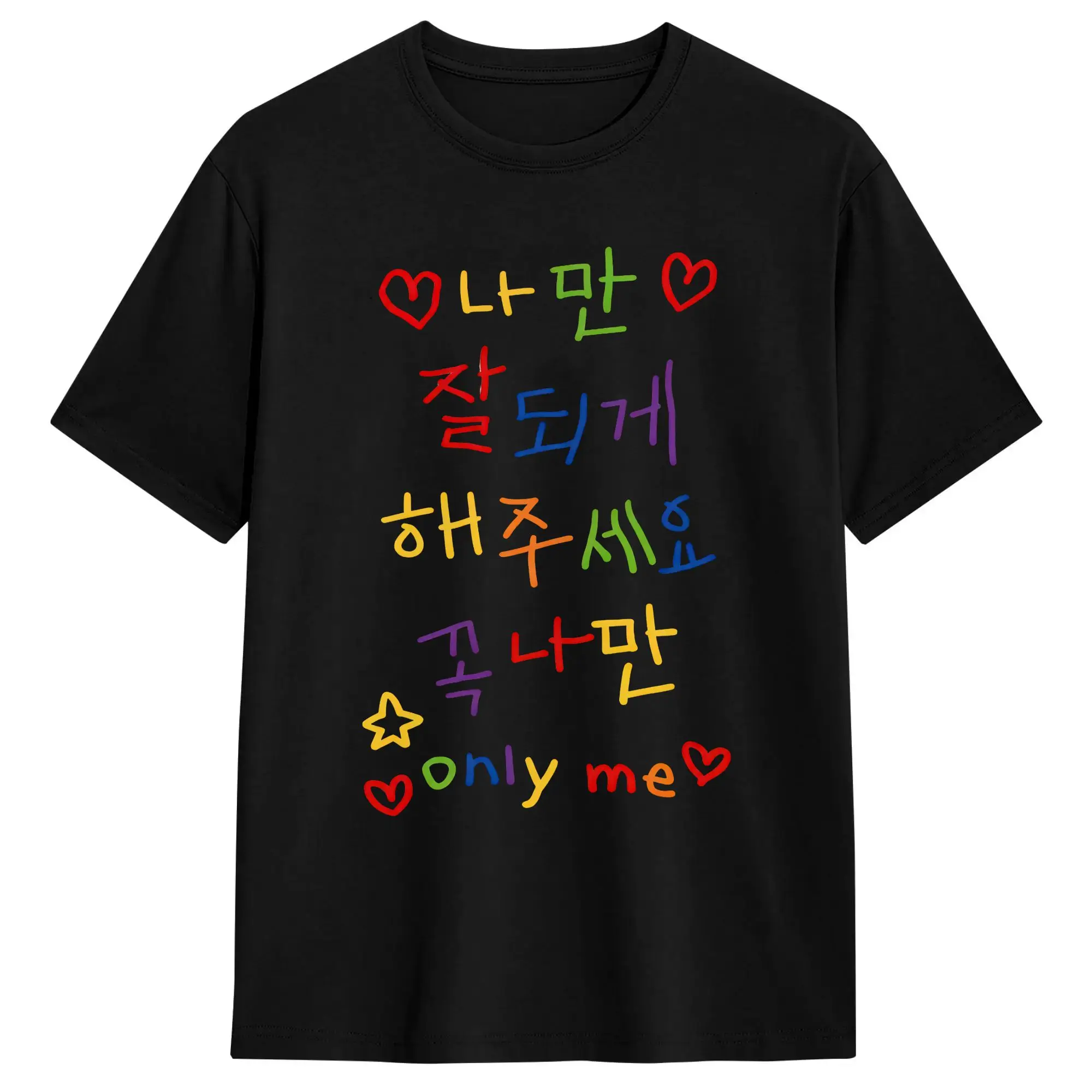 T-shirt en coton de style coréen pour hommes, t-shirts amusants Y2K d'été, col rond, nouveauté, surdimensionnés, dropshipping