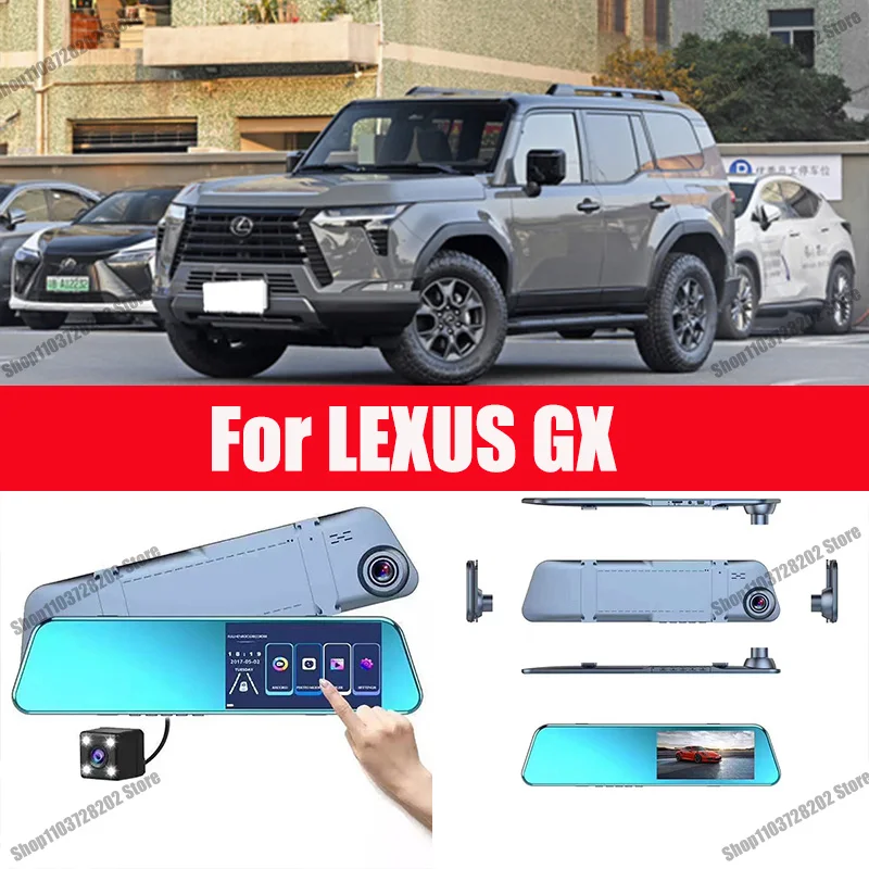 

For Lexus gx Carplay Android GPS Dash Cam AUX FM Radio Dashcam Car Camera Stream RearView Mirror Drive Recorder