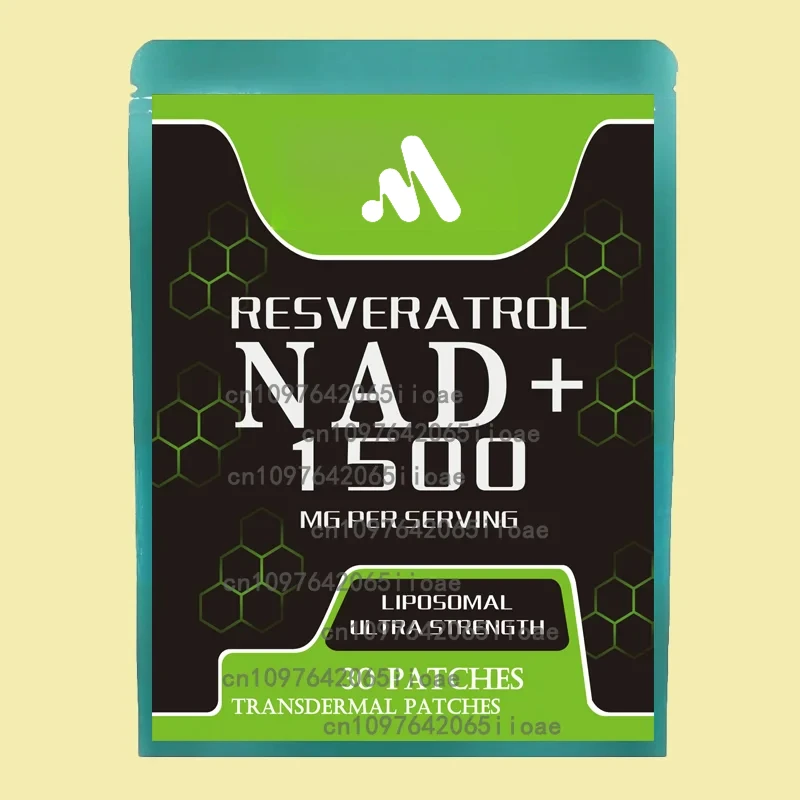

Транспьютерные пластыри NAD+ + Резоретурная куркума + запротин - поддержка сотовой энергии, долголетия, здорового старения 30 пластырей