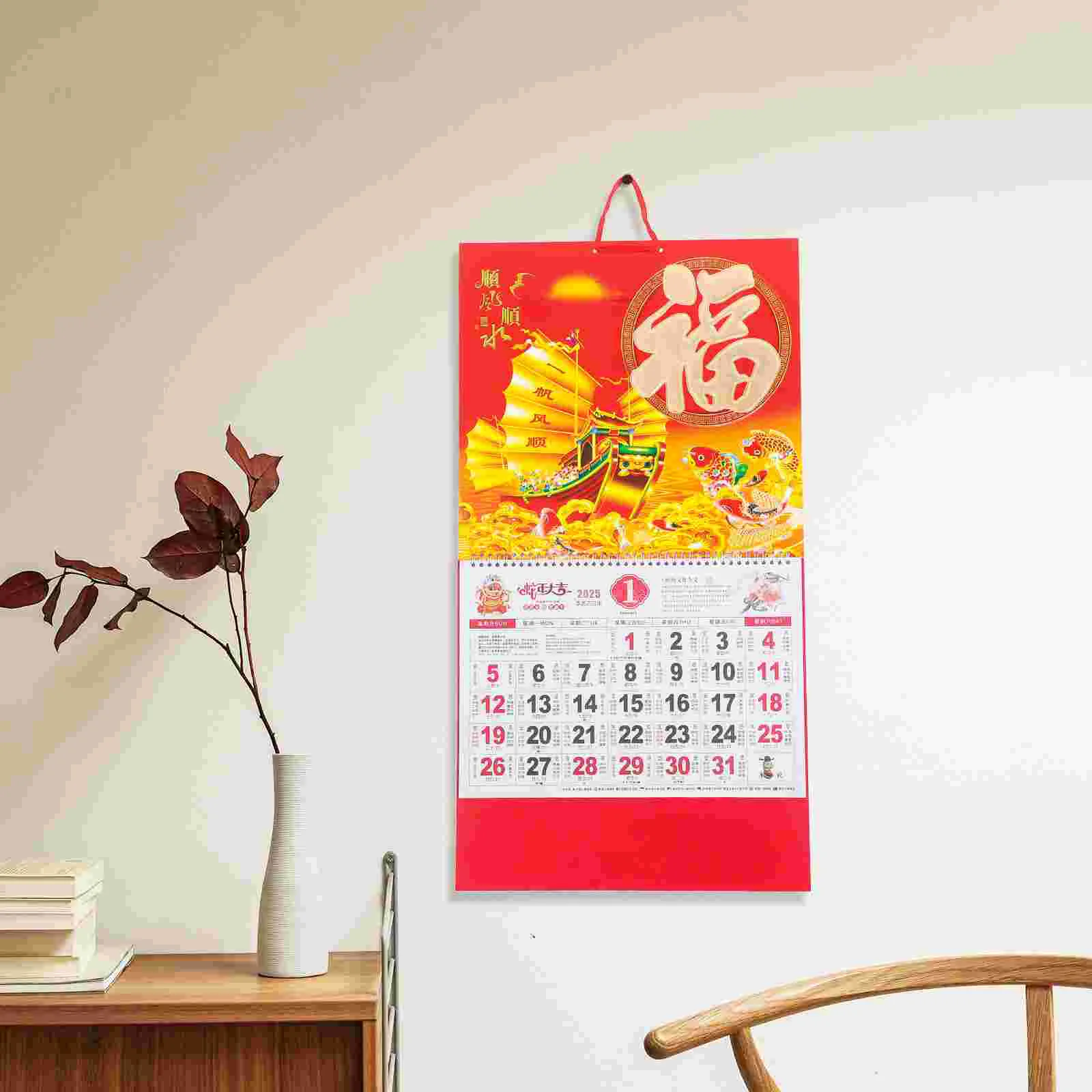 Zodiac Snake Calendar Year Chinese Style Fu Character Japanese Scroll Calendars Red Paper Wall