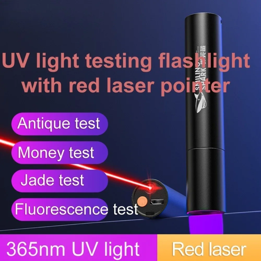 이중 기능 UV 라이트 퍼플 LED 650nm 레드 레이저 포인터 법의학 HVAC 수리 위조품 감지 소형 휴대용