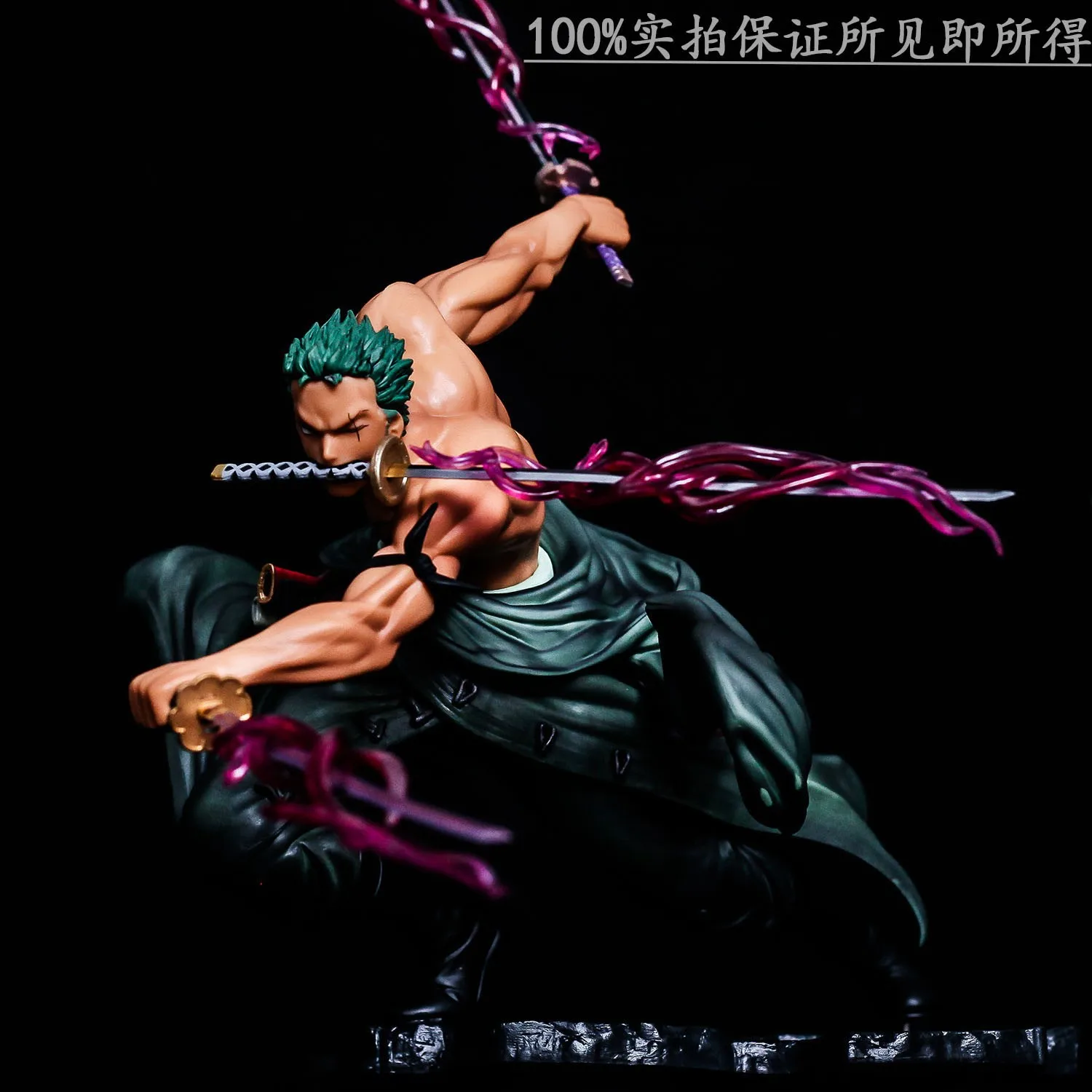 

Цельный шар дракона, три тысячи света, Саурон, дорога, летающий Укун, Вегета, велосипед, анимация, орнамент ручной работы, статуя, шар дракона