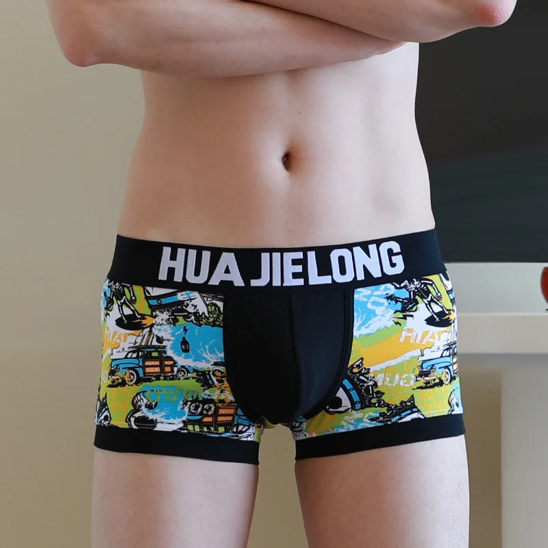 Men\'s Underwear Boxers Cotton Fashion Printed Youth Breathable Boxer Shorts U Convex Pouch Underpants Boxer Slip Homme