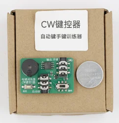 1pc CW Trainer Two-in-one CW Keyer Handheld Key Oscillator Automatic Key Controller With Adjustable Transmission Speed