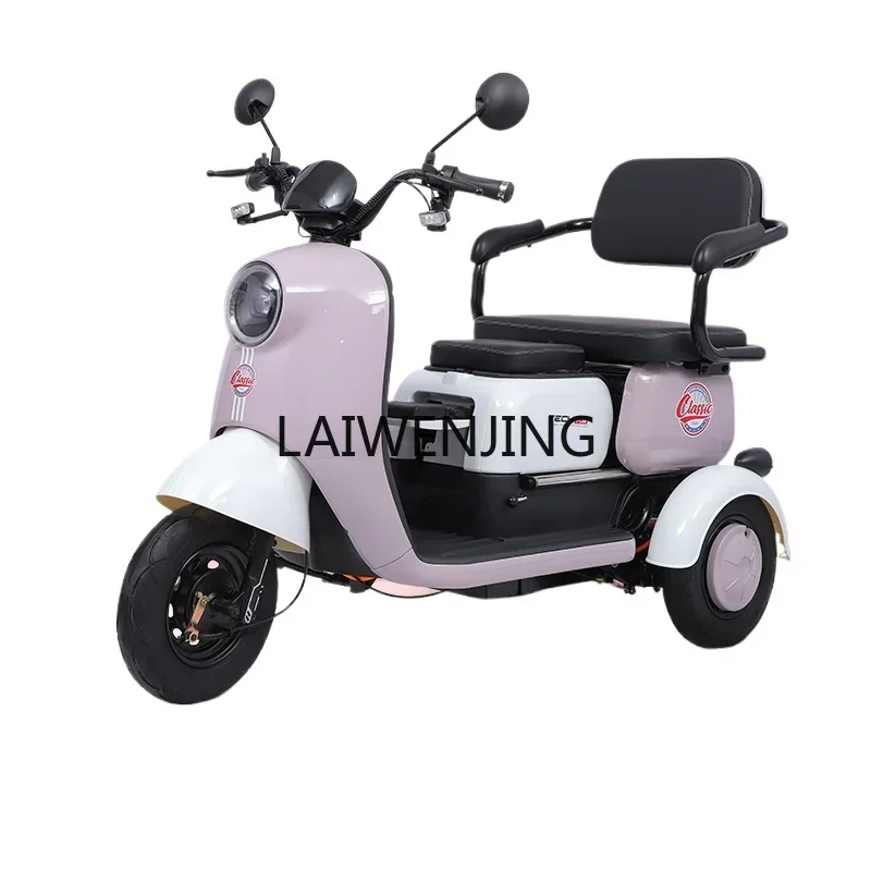 

HLZ electric tricycle battery small elderly adult recreational moped