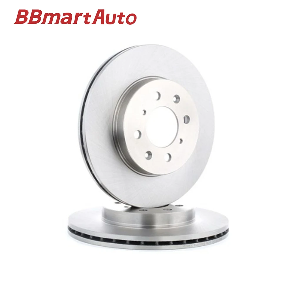 45251-TG5-H00 BBmartAuto Parts 1pair Front Brake Discs For Honda City Fit Jazz GE6 GE8 GM2 GM3 Car Accessories