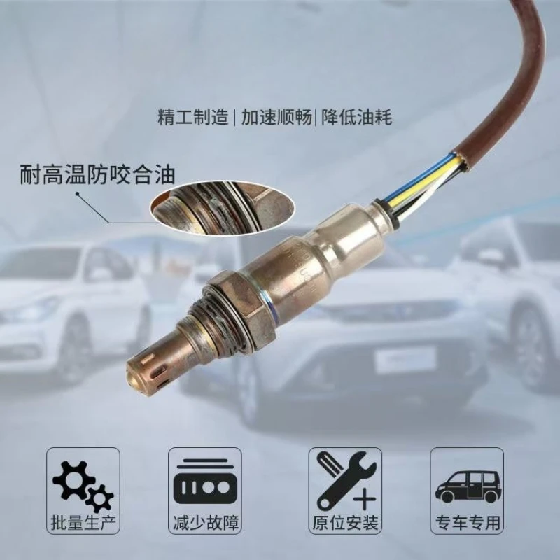 

Front Oxygen Sensor, Rear Oxygen Sensor for Changan CS75, Automotive Repair Parts