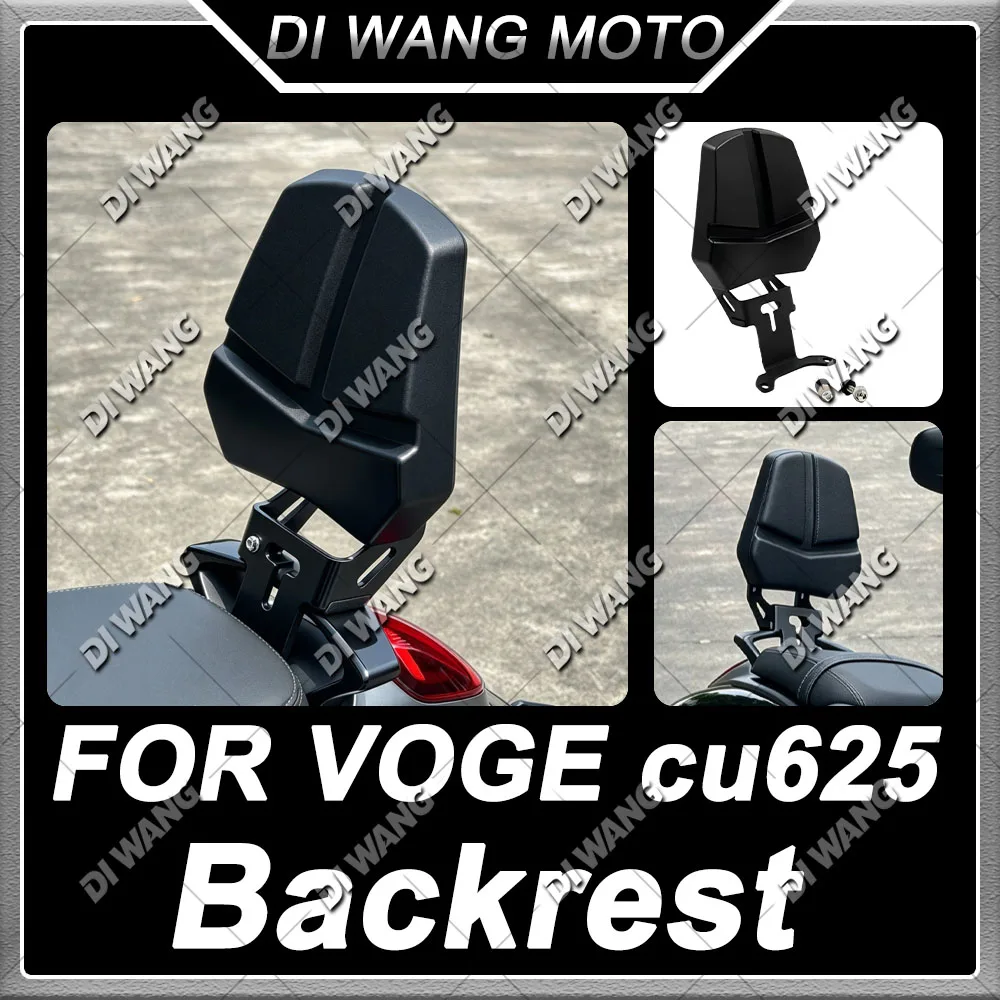 Retro Vintage Rear Seat Passenger Backrest Cushion Pad For VOGE CU625 Comfort Small Back Support Motorcycle Modified Parts