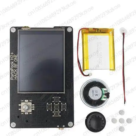 Hackrf OneH2 monitor, Portapack H2 control board, H2 aluminum alloy protective case