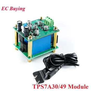 TPS7A30 TPS7A49 PS7A30/49 AC-DC linear power module 220V ± 5V low ripple high precision dual power supply board