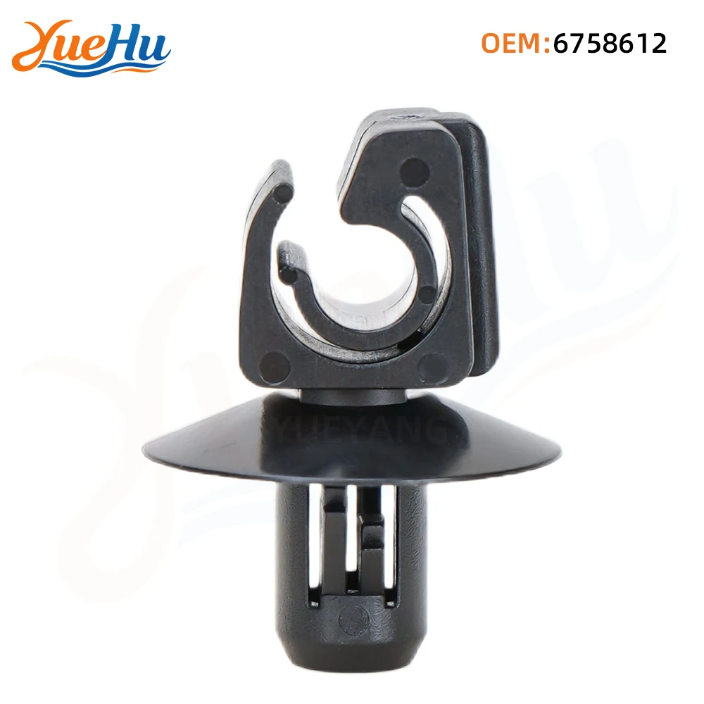 

Black Nylon Brake Line Fastener Clip for Land Rover Escort Fiesta Sierra Mondeo Transit Focus - Pipe Fastening Accessory 6758612