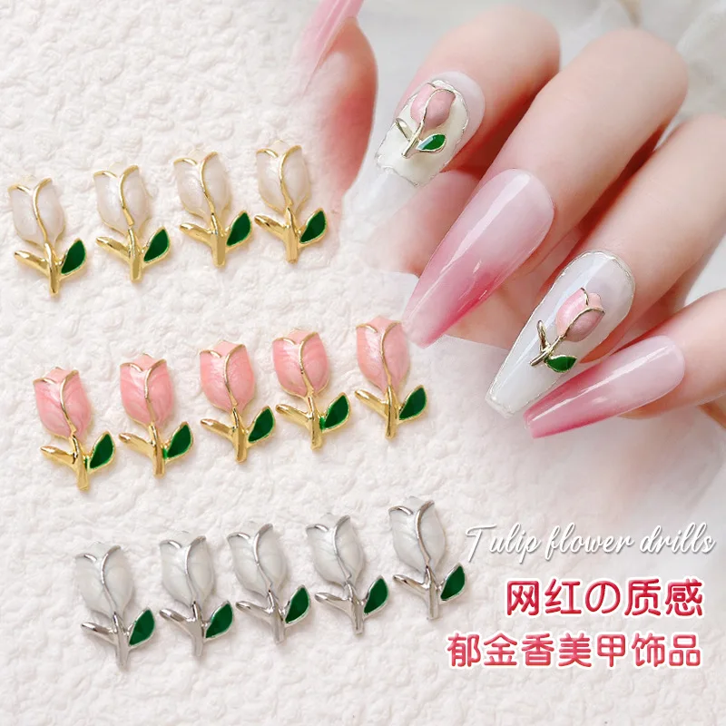 10Pcs/bag Metal Pink Tulips Nail Art Luxe Charms 3D Flower Jewelry Kawaii Korean Manicure Decoration Nail Parts Supplies JS48-10